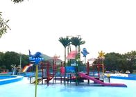 معدات ملعب مسبح الأطفال المائي لـ Splash Park Anti - UV